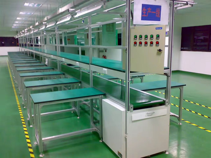 ���˹���̨��װ����չʾ